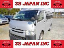 2017 Toyota Regiusace Van