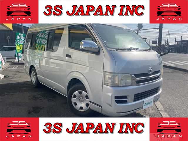 2009 Toyota Regiusace Van