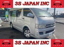 2009 Toyota Regiusace Van