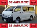 2015 Toyota Hiace