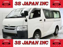 2020 Toyota Hiace Van