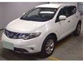 2011 Nissan Murano