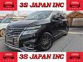 2015 Nissan Elgrand