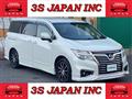 2015 Nissan Elgrand