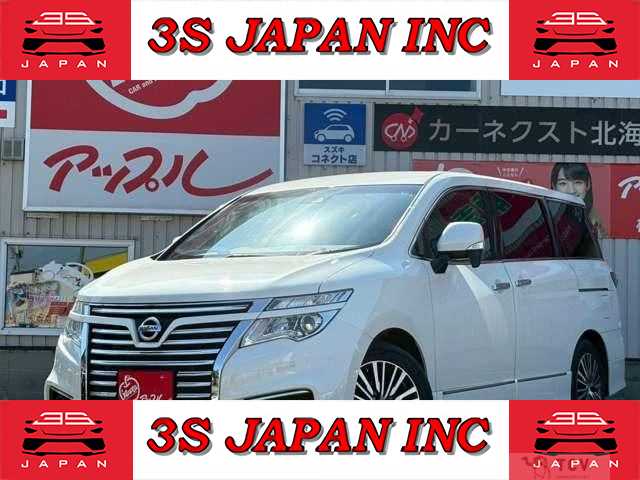2020 Nissan Elgrand