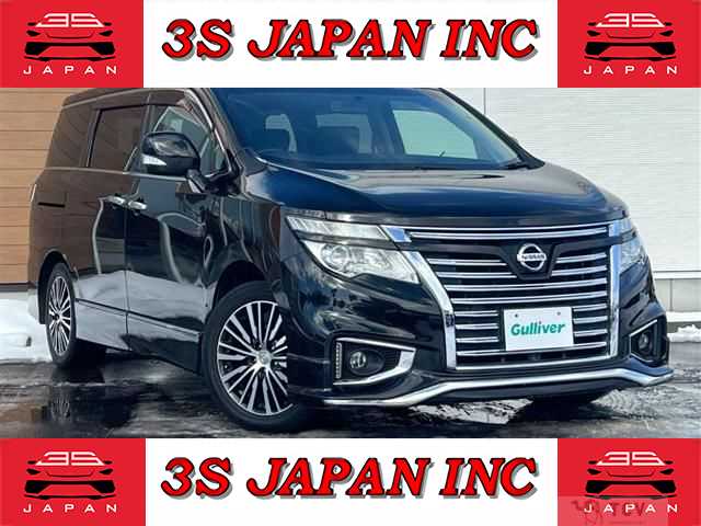 2016 Nissan Elgrand