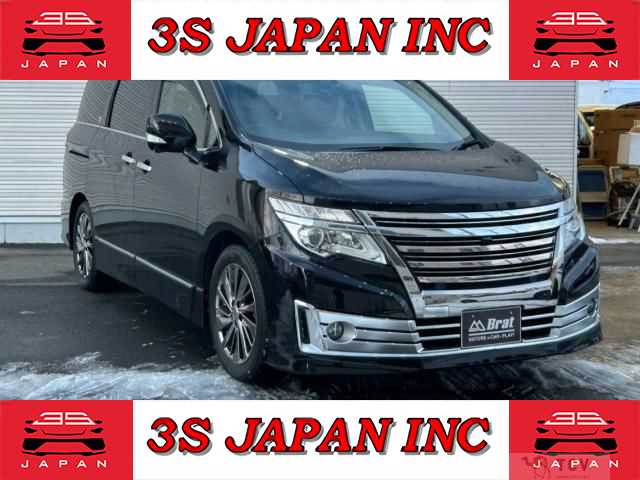 2017 Nissan Elgrand
