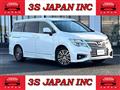 2014 Nissan Elgrand