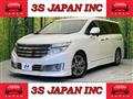 2013 Nissan Elgrand
