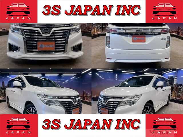 2015 Nissan Elgrand