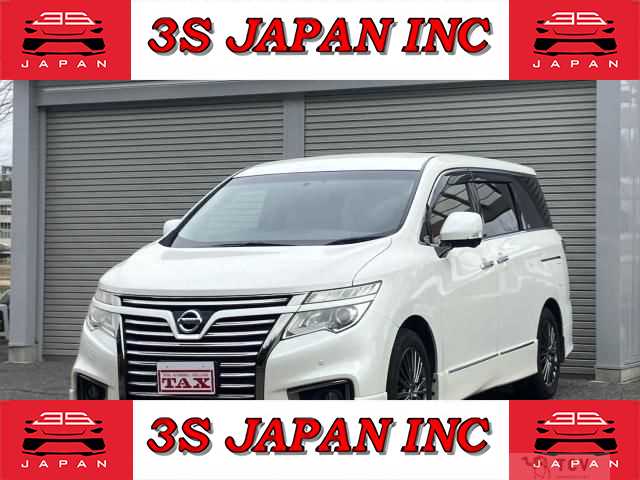 2017 Nissan Elgrand