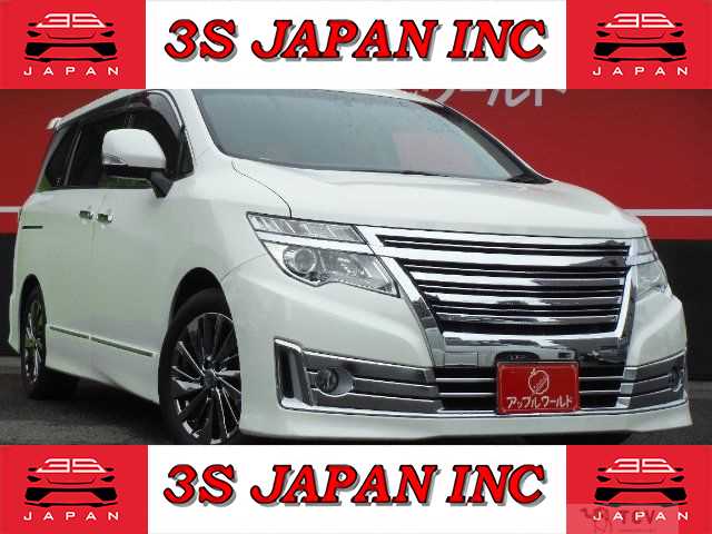2017 Nissan Elgrand