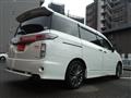 2017 Nissan Elgrand