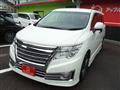 2017 Nissan Elgrand