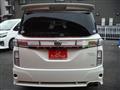 2017 Nissan Elgrand