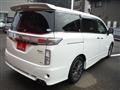 2017 Nissan Elgrand