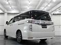 2015 Nissan Elgrand