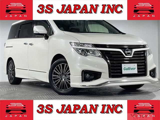 2018 Nissan Elgrand