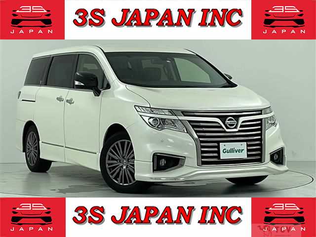 2020 Nissan Elgrand