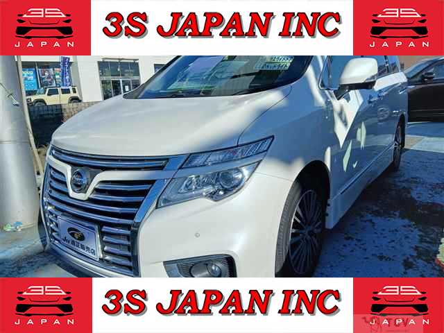 2018 Nissan Elgrand