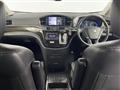 2014 Nissan Elgrand