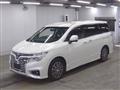 2018 Nissan Elgrand