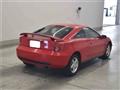 2003 Toyota Celica
