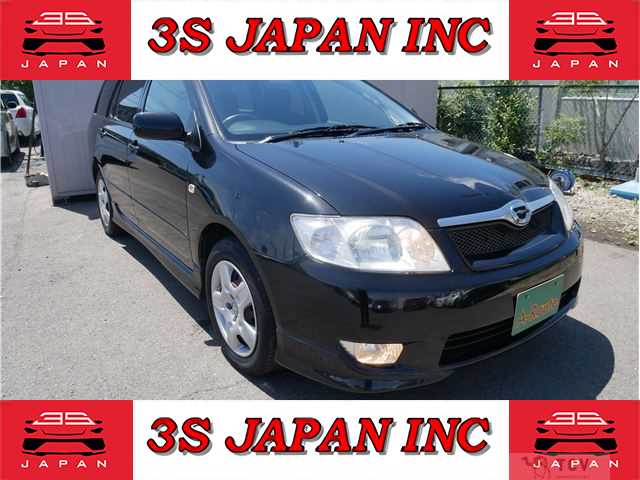 2006 Toyota Corolla Fielder
