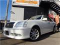2002 Toyota Crown