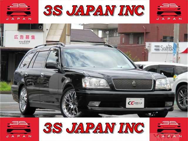 2005 Toyota Crown Estate