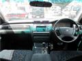 2005 Toyota Crown Estate
