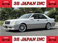 2002 Toyota Crown