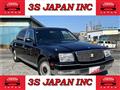 2003 Toyota Century