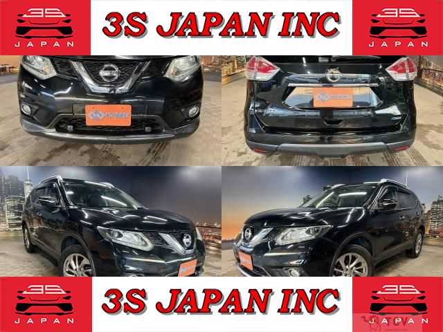 2017 Nissan X-Trail