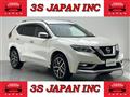 2017 Nissan X-Trail