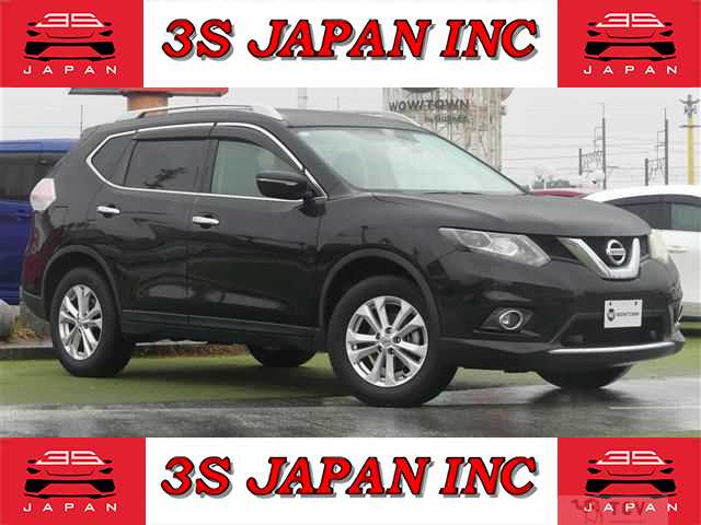 2017 Nissan X-Trail