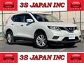 2017 Nissan X-Trail