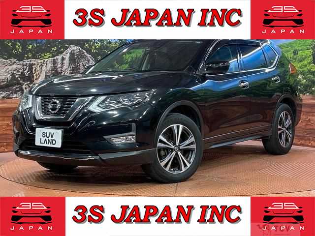 2017 Nissan X-Trail