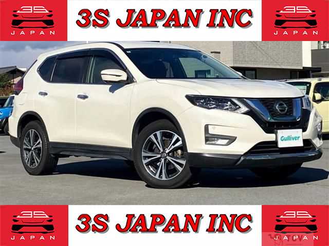 2020 Nissan X-Trail