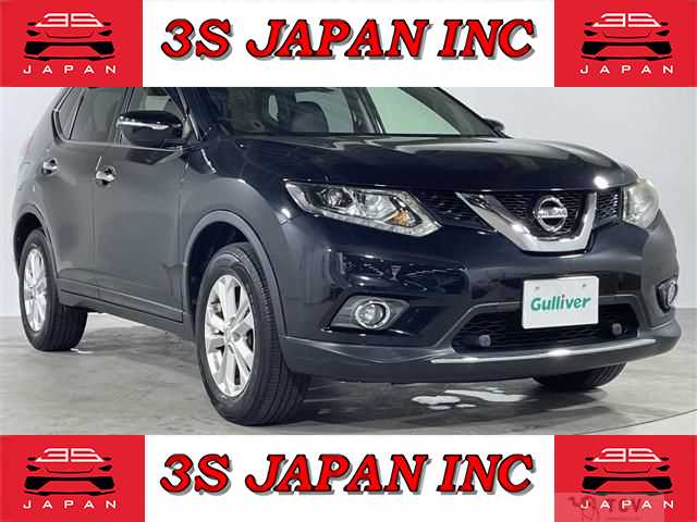 2017 Nissan X-Trail
