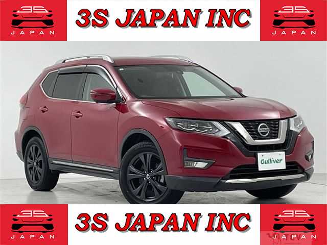 2020 Nissan X-Trail