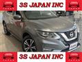 2018 Nissan X-Trail