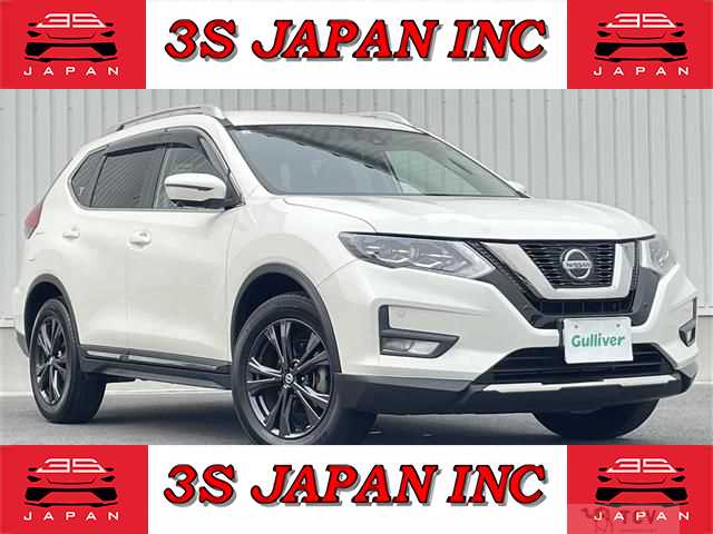 2021 Nissan X-Trail