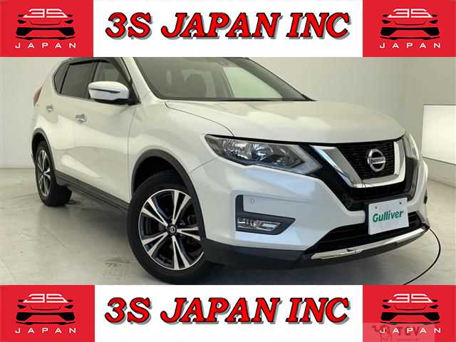 2017 Nissan X-Trail