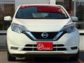 2020 Nissan Note