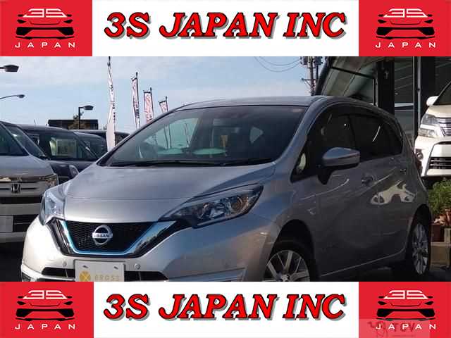 2020 Nissan Note