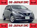 2019 Nissan Note