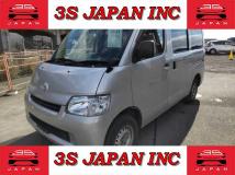 2020 Toyota Townace Van