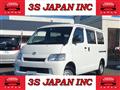 2019 Toyota Townace Van
