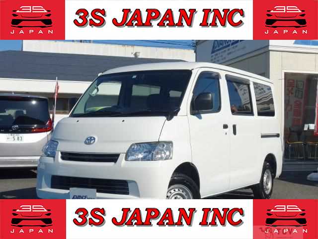 2019 Toyota Townace Van